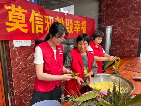 600浙江丽 粽叶_副本.jpg 600浙江丽 粽叶_副本.jpg
